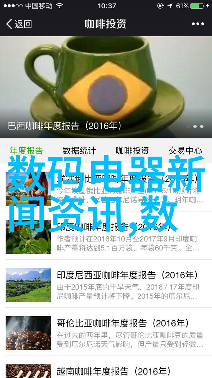 山西以旧换新受欢迎预计拉动消费300亿元