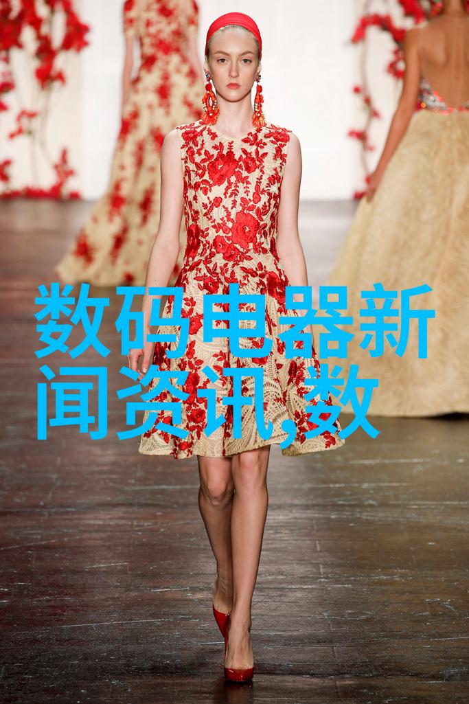 TCL中环新任CEO落定 80后王彦君接棒