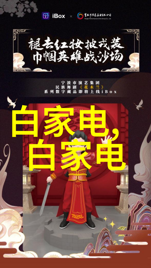 海信U7Q即将来袭ULED X平台与画质芯片Pro升级亮点何在