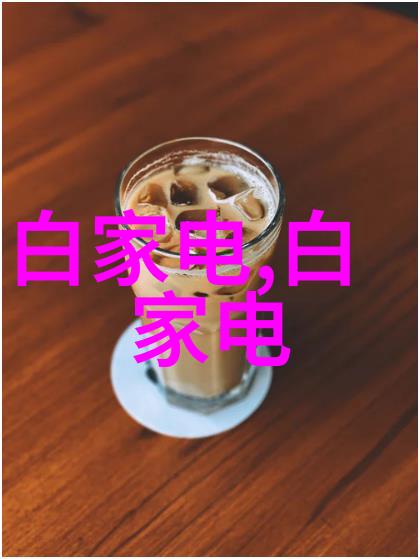 今年1-2月我国电子信息制造业强劲开局微机产量增72出口回暖