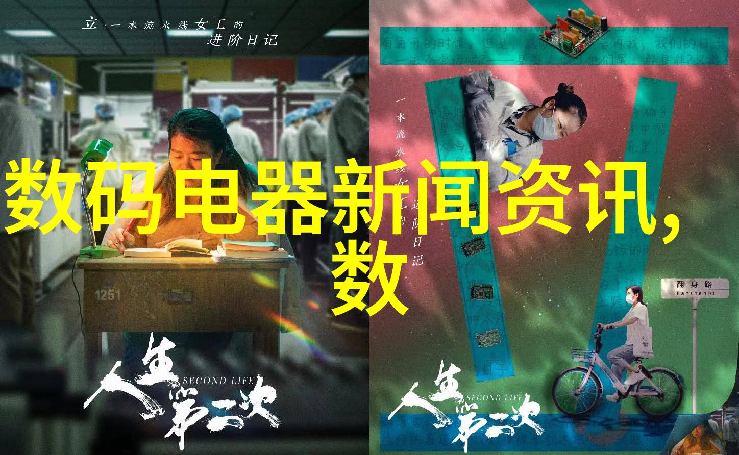 阿里收购菜鸟股权后续新加坡申通完成转让菜鸟114亿股普通股股份