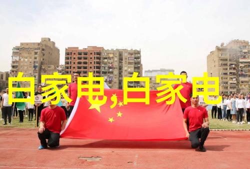 传音海外发布Megabook S14笔记本骁龙X Elite处理器成亮点